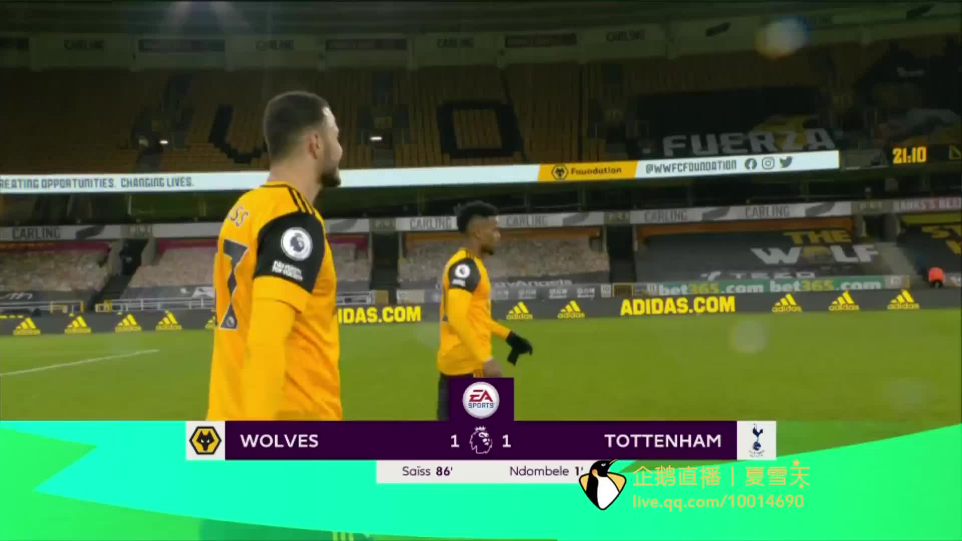 力挽狂澜 力挽狂澜